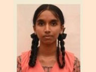 harini
